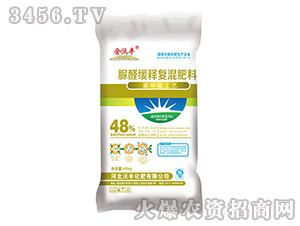 ��ȩ��ጏͻ����26-10-12-���S