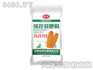 40%����ጷ���-����-���S