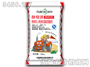 �ЙC�o�C�ͻ�ʷ���-����-����