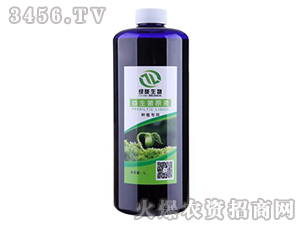 ������EMԭҺ-�G�]����