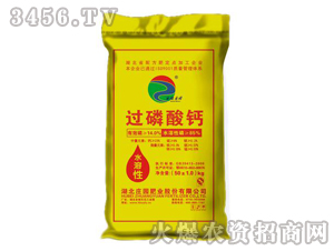 ��ˮ�����^�����}-�f�@�ʘI(y��)