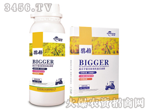 �Ͳˌ��ø߷��ӏ�(f��)�����ЙC����Һ��-�̸�-�ɭ