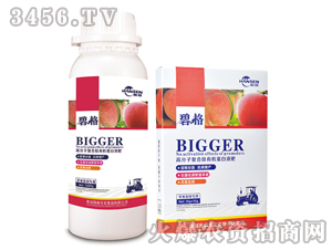 �O�����Ҍ��ø߷��ӏ�(f��)�����ЙC����Һ��-�̸�-�ɭ