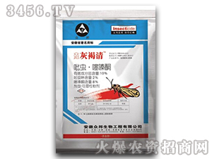 ���x�����ͪ�ɝ��Էۄ�-�Һ���-��������