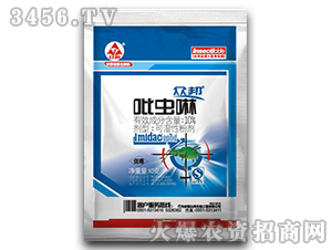 ���x���ɝ��Էۄ�-��������