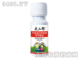 ���x�����-���xС�x��һƿ�㶨��Ч�����Ǐ�(qi��ng)