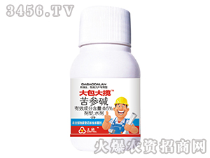 ����󔈣��r(n��ng)���������������ͣ�-���x���wʭ��ˮ��������һ����ˎȫ�㶨