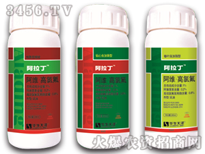 ������-ȫ���͸�Ч���x��