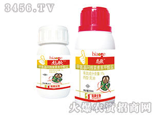 ���-�������S�������׾S�}�������BTƷϵ���@���ͺ��x��Ч