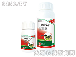 ���E-�߿��E�R��Ч