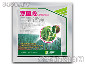 �[����-���߲��������S�~���������ɼ⡢��ή������Ч