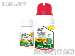 ���R-�߿��E�R��Ч