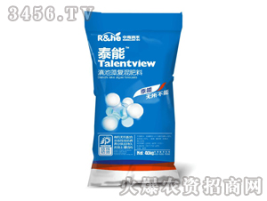 �����ͻ����-̩��-�к�����