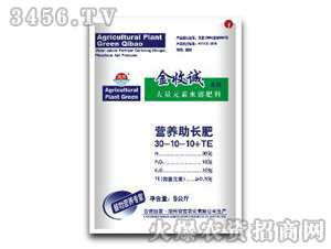 ����Ԫ��ˮ�ܷ�30-10-10+te-�����\-�挚