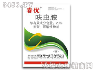 20%߻�x��-����(y��u)-��һ