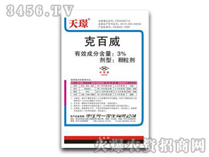 3%�˰���-��Z-��һ