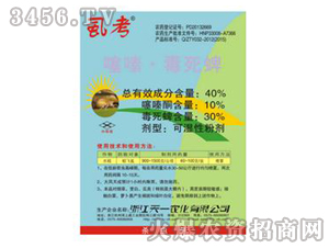 40%��ມ�������-ʭ��-��һ