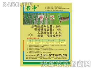 25%�S����-�ƃ�-��һ