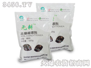 �����{(di��o)�턩-�o(w��)��-����