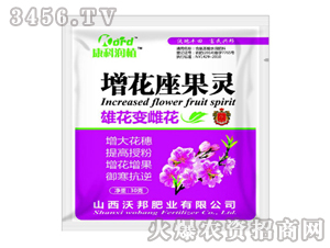 ��������ˮ�ܷ�-���������`-�ְ�