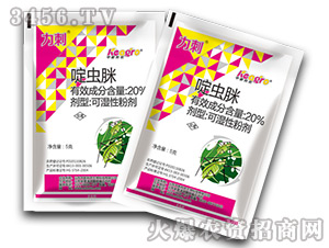 ���x���ɝ��Էۄ�-����-���r(n��ng)