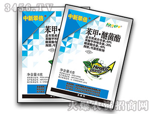 ���ס��׾����ɝ��Էۄ�-���´䱶-���r(n��ng)