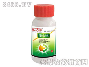 20%���x���Ҹ��N��-���ɰ�-�����r(n��ng)ˎ