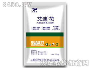 500g�����ʹ���Ԫ��ˮ�ܷ���10-34-18+TE-���ϻ�-������