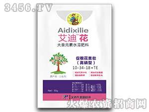 30g�����ʹ���Ԫ��ˮ�ܷ���10-34-18+TE-���ϻ�-������