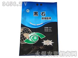 ��ֳ��⛏�(f��)�Ϸ�-��ʯ-һ�Ļ���