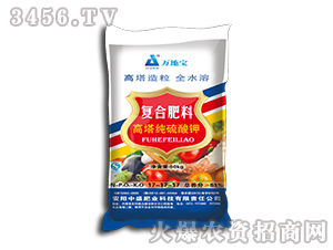 ������⛸�����(f��)�Ϸ�17-17-17-�f(w��n)�،�-��ʢ�ʘI(y��)