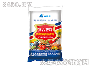 ������⛸�����(f��)�Ϸ�17-5-29-�f(w��n)�،�-��ʢ�ʘI(y��)