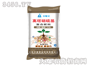 50kg�����ͺϷ�18-6-26-�f�،�-��ʢ�ʘI(y��)