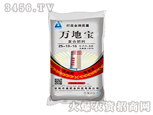 51%������(f��)�Ϸ�25-10-16-�f(w��n)�،�-��ʢ�ʘI(y��)