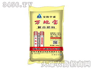 ������(f��)�Ϸ���25-13-7-�f(w��n)�،�-��ʢ�ʘI(y��)