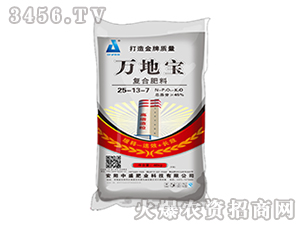 40kg������(f��)�Ϸ�25-13-7-�f(w��n)�،�-��ʢ�ʘI(y��)