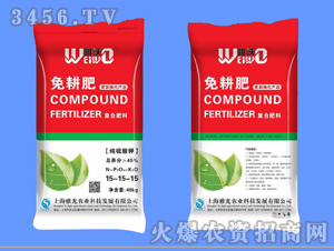 ������⛏�(f��)�Ϸ���15-15-15-Ψ��-�Ź��r(n��ng)�I(y��)