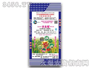 ��Ԫ���䷽�������20-10-20-�r(n��ng)�Ѹ�