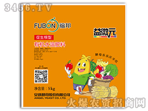 ��΢Ԫ�ЙC(j��)ˮ�ܷ��ϣ��������ͣ�-����-������ĸ