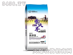 ����͓������26-10-10-�����S