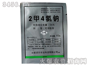 56%���������c���ܷۄ�-�����r(n��ng)ˎ