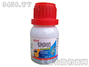 0.3%�����A����Һ��-�۴��-�Z������