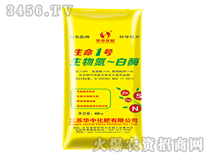 ���ﵪ��ø-����1̖(h��o)-�A�л���