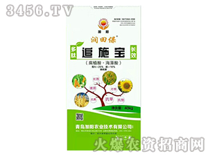 ����׷ʩ������ֲ�ᡤ�����ᣩ-��(r��n)�ﱣ-���(y��ng)�r(n��ng)�I(y��)