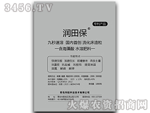 ���徫-���u���(y��ng)