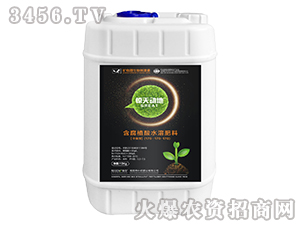 �ߵ��ͺ���ֳ��ˮ�ܷ���300-100-100-�@��ӵ�-���� 