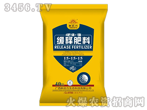 ��ጷ���15-15-15-�ķ�1�w+1ø-����