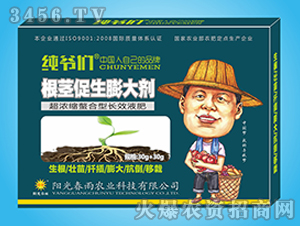 ���o�������-������-�(y��ng)�ⴺ��