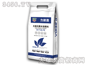 ����ʹ���Ԫ��ˮ�ܷ���13-7-40+TE-����ϲ-���_(d��)