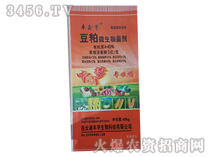 45%����΢�������-�S����-�S������